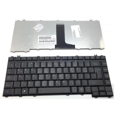 Nešiojamo kompiuterio klaviatūra Toshiba Satellite A200 A300 
